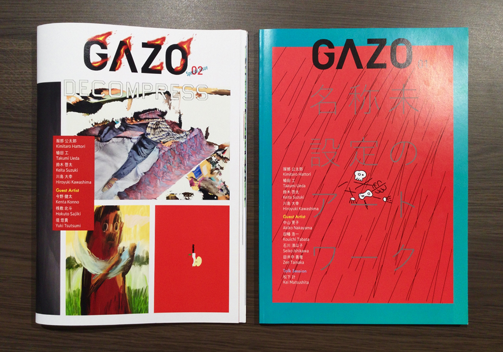 アートブック『GAZO』を製作しました